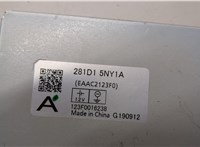 281D15NY1A Блок управления антенной Infiniti QX50 2017-2025 21220712 #2