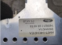 1681853, AM2T14K147CB Кнопка круиз контроля Ford Mondeo 4 2007-2015 21220929 #4