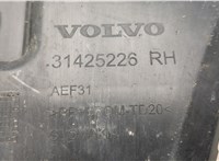  Кронштейн бампера Volvo XC60 2017-2025 21220984 #3
