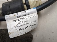 31492813 Трос кулисы КПП Volvo XC60 2017-2025 21221278 #2