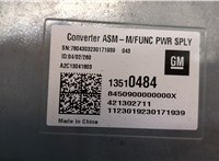 13510484 Конвертер Buick Encore GX 2024-2025 21221397 #2