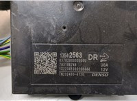 13542563 Блок управления сиденьями Buick Encore GX 2024-2025 21221434 #2