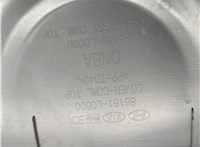 86151L0000 Жабо под дворники (дождевик) Hyundai Sonata 8 DN8 2019-2023 21221534 #6