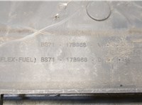  Заглушка (решетка) бампера Ford Mondeo 4 2007-2015 21222360 #3