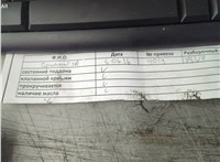  Заслонка дроссельная KIA Venga 2009-2018 11838567 #2