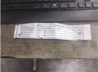 1709003, 9C1Q6006AA Двигатель (ДВС) Ford Transit 2006-2014 21223475 #2