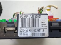 9678476880 Блок управления BSI (Блок предохранителей) Citroen Berlingo 2012-2018 21223975 #2