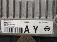 23710JD54D Блок управления двигателем Nissan Qashqai 2006-2013 21224200 #3