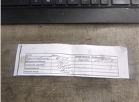  Заслонка дроссельная Volvo C30 2006-2013 11839573 #2