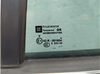  Замок двери Opel Zafira B 2005-2014 11839692 #10