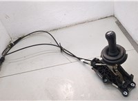 1333230, 5S6R7K387AA Кулиса КПП Ford Fiesta 2001-2007 21225018 #1