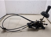 1333230, 5S6R7K387AA Кулиса КПП Ford Fiesta 2001-2007 21225018 #7