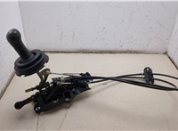 1333230, 5S6R7K387AA Кулиса КПП Ford Fiesta 2001-2007 21225018 #8