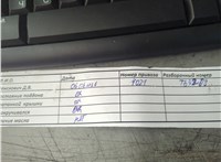  Заслонка дроссельная Seat Alhambra 1996-2010 11839978 #3
