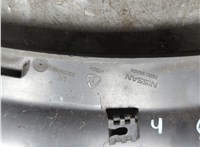 788615NA0A Молдинг крыла Infiniti QX50 2017-2025 21225986 #3