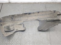 1381789 Защита арок (подкрылок) Ford Fiesta 2001-2007 21226275 #1