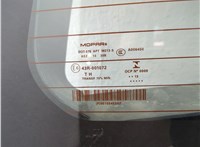  Обшивка крышки (двери) багажника Jeep Patriot 2007-2016 11840628 #4
