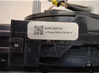 1835510, 6G9T13335BH, 6G9T13335BF, 1834492, 6G9T17A553AF Переключатель поворотов и дворников (стрекоза) Ford Galaxy 2010-2015 21227596 #10