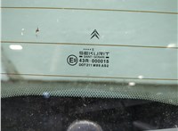  Щеткодержатель Citroen Xsara-Picasso 1999-2012 11840967 #8
