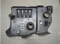 14041JD52A Накладка декоративная на ДВС Nissan Qashqai 2006-2013 21227992 #2