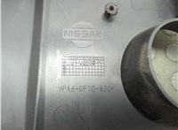 14041JD52A Накладка декоративная на ДВС Nissan Qashqai 2006-2013 21227992 #3