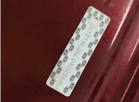  Обшивка капота KIA Optima 4 2012-2020 11841062 #2