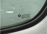 93859063 Ручка двери салона Opel Vivaro 2001-2014 11841183 #16