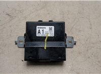 416505AA1A Блок управления раздаткой Nissan Murano 2014-2022 21228477 #1