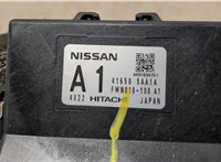 416505AA1A Блок управления раздаткой Nissan Murano 2014-2022 21228477 #3
