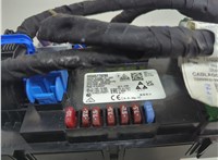 00505779290 Блок предохранителей Dodge Hornet 2022-2025 21228488 #2