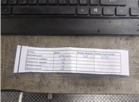 12317605061, 7605061 Генератор BMW 3 F34 Gran Turismo 2013-2019 11841568 #9
