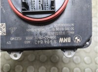  Блок розжига Mini Cooper (F56) 2013-2024 21229154 #3