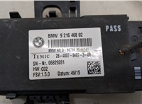 61359216468, 9216468 Блок управления сиденьями BMW 3 F34 Gran Turismo 2013-2019 21229358 #2