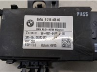61359216468, 9216468 Блок управления сиденьями BMW 3 F34 Gran Turismo 2013-2019 21229360 #2