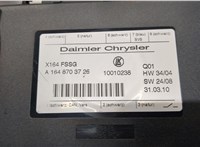  Блок управления сиденьями Mercedes GL X164 2006-2012 21229430 #2