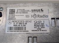 A1719060700 Блок управления радиоприемником Mercedes GL X164 2006-2012 21229437 #2