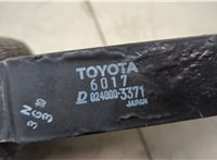 0240003371 Радиатор масляный Ford Fusion 2017-2020 USA 21230463 #5