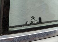 51218226049, 8226049 Ручка двери салона BMW 5 E39 1995-2003 11842812 #5
