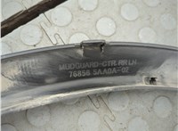 768565A0A, 768565A0A02 Молдинг крыла Nissan Murano 2014-2022 21233391 #3