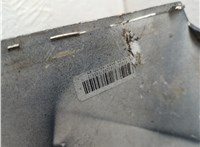 1686429, AM2117A989AAXWAA Заглушка буксировочного крюка Ford Galaxy 2010-2015 11844031 #6