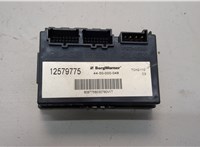 12579775 Блок управления раздаткой Hummer H2 21235242 #1