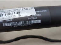 84470044 Амортизатор крышки багажника Chevrolet Equinox 2017-2024 21235496 #4