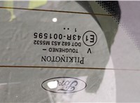 1682552, PAM21U40410AA Крышка (дверь) багажника Ford Galaxy 2010-2015 21239451 #7