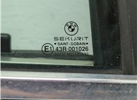 51218239476, 8239476 Ручка двери салона BMW 7 E38 1994-2001 11846787 #13