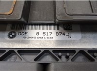  Блок управления двигателем BMW 3 F30 2012-2019 21240849 #2