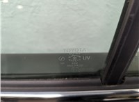  Ручка двери наружная Toyota Camry V40 2006-2011 11846881 #6