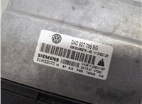 0AD927755BG Блок управления раздаткой Volkswagen Touareg 2006-2010 21241934 #2