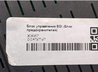 6580ZA, 6570A0, 9678476880 Блок управления BSI (Блок предохранителей) Citroen Berlingo 2012-2018 21243189 #1
