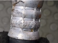 JB5319F618CA Трубка кондиционера Ford Explorer 2015-2019 21243833 #3