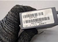 52041505C Блок управления прицепного устройства Mercedes Vito W639 2003-2014 21244605 #5